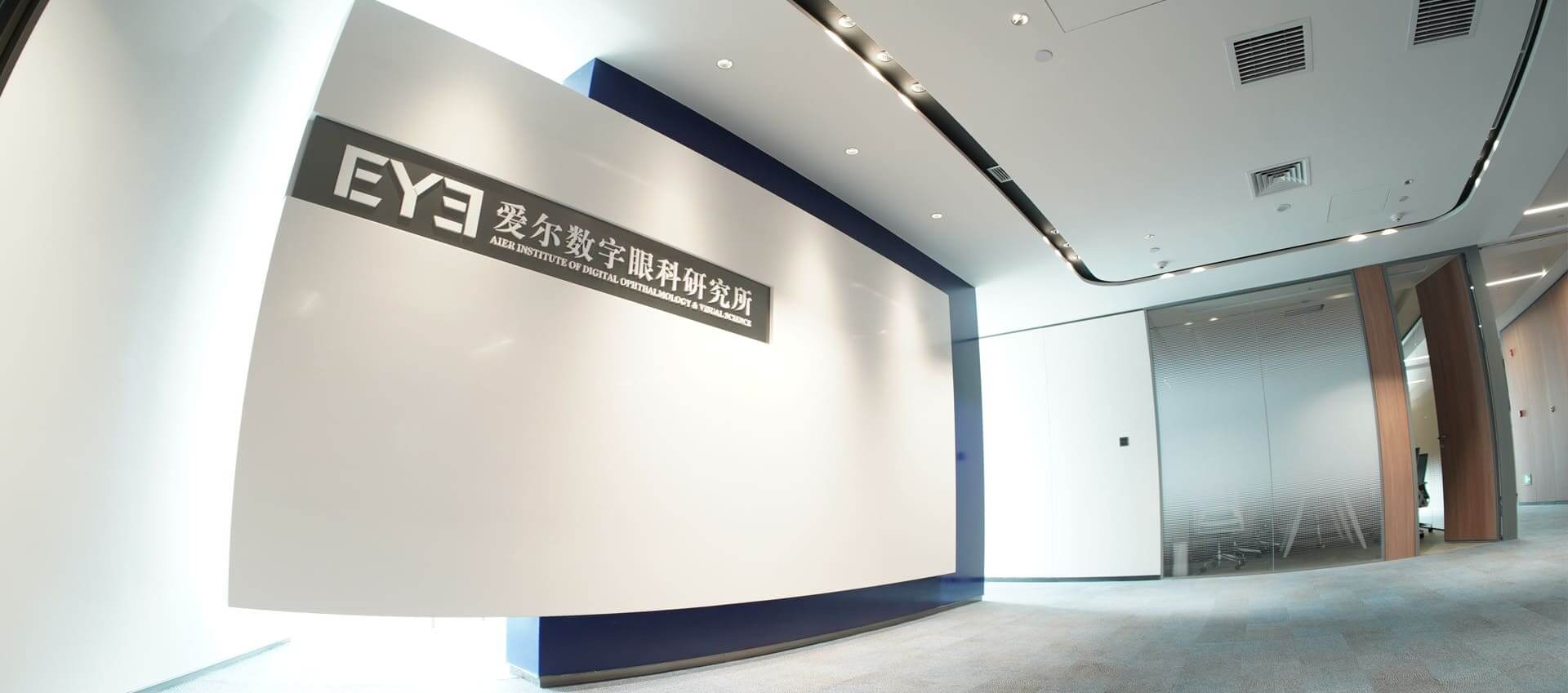 项目照片